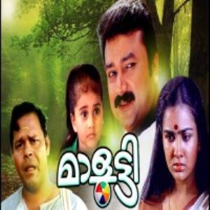 malayalam movie rasikan all song free download